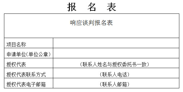 304am�������Ź���(�й�)���޹�˾-Official Website