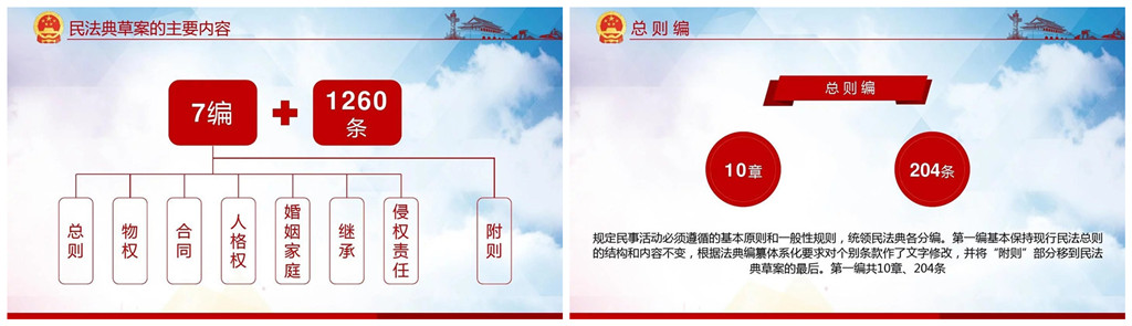 304am�������Ź���(�й�)���޹�˾-Official Website