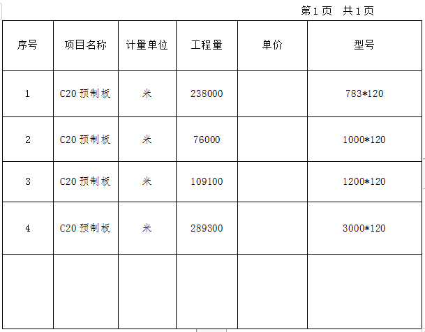 304am�������Ź���(�й�)���޹�˾-Official Website