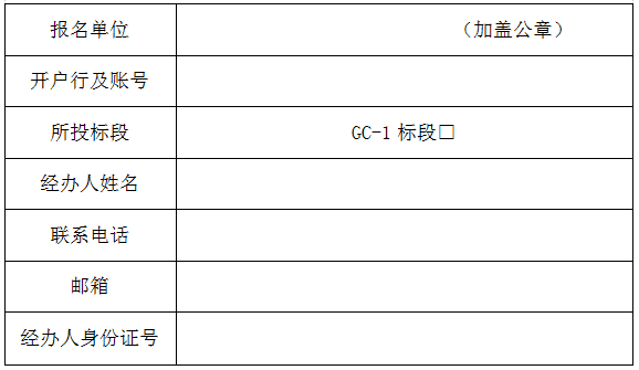 304am�������Ź���(�й�)���޹�˾-Official Website