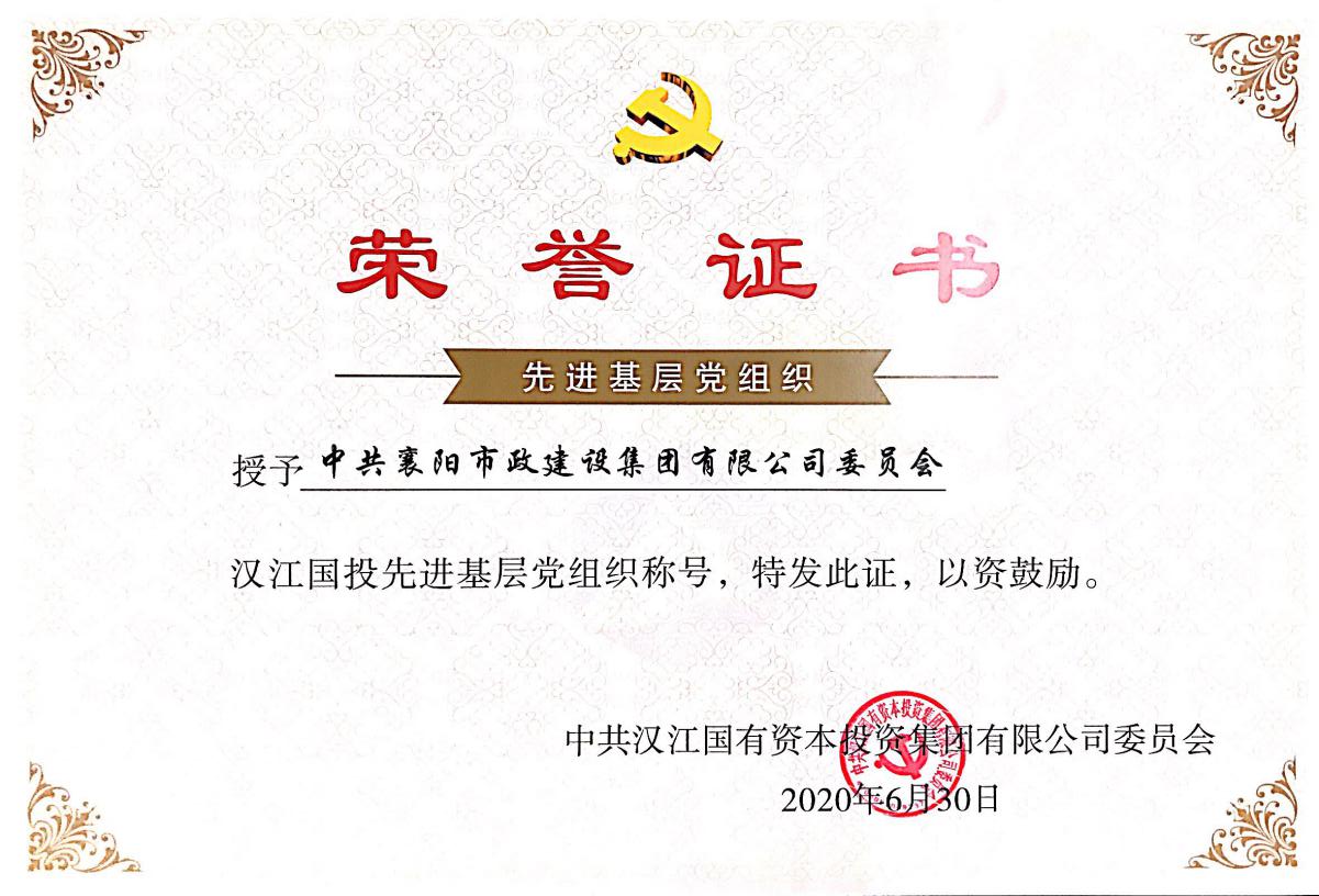 304am�������Ź���(�й�)���޹�˾-Official Website