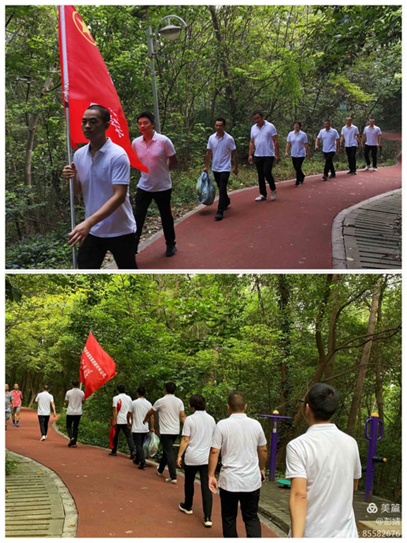 304am�������Ź���(�й�)���޹�˾-Official Website