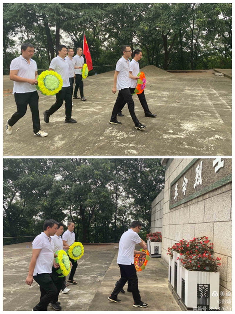 304am�������Ź���(�й�)���޹�˾-Official Website