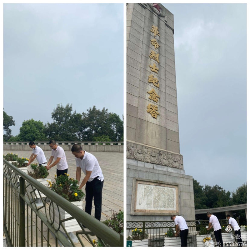 304am�������Ź���(�й�)���޹�˾-Official Website