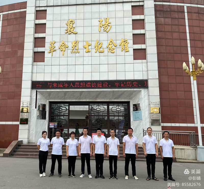 304am�������Ź���(�й�)���޹�˾-Official Website