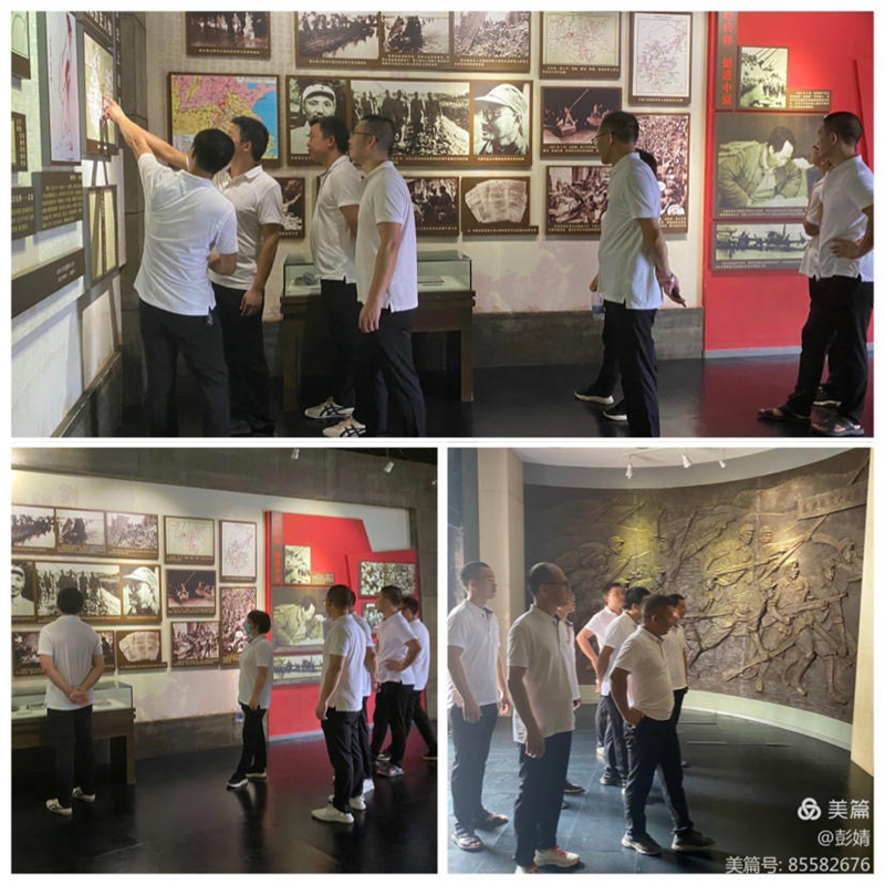 304am�������Ź���(�й�)���޹�˾-Official Website