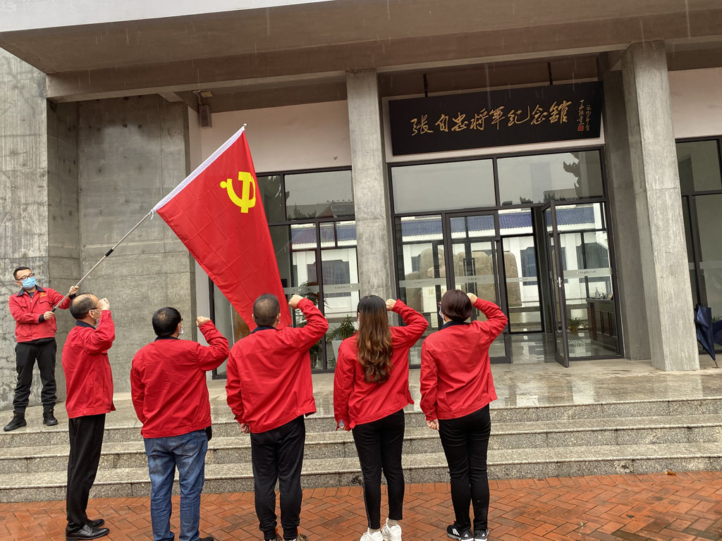 304am�������Ź���(�й�)���޹�˾-Official Website