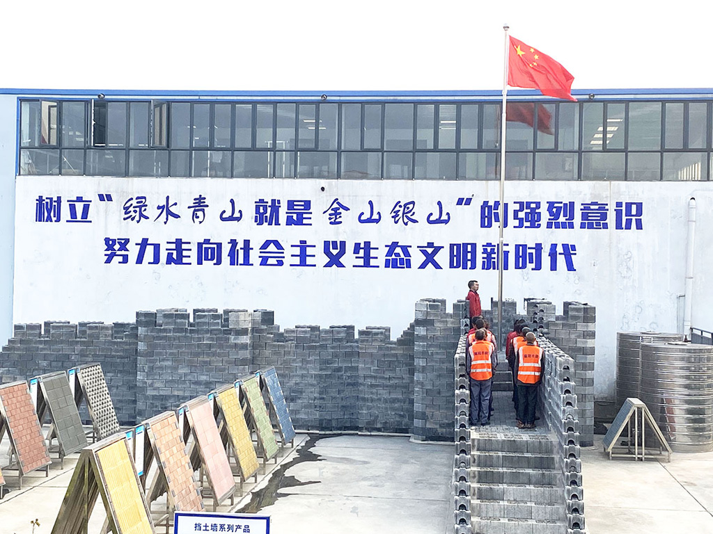 304am�������Ź���(�й�)���޹�˾-Official Website