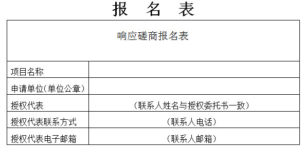 304am�������Ź���(�й�)���޹�˾-Official Website