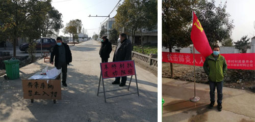 304am�������Ź���(�й�)���޹�˾-Official Website