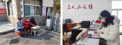 304am�������Ź���(�й�)���޹�˾-Official Website