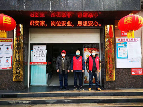 304am�������Ź���(�й�)���޹�˾-Official Website