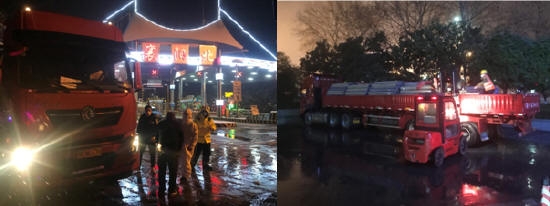 304am�������Ź���(�й�)���޹�˾-Official Website