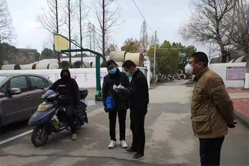 304am�������Ź���(�й�)���޹�˾-Official Website