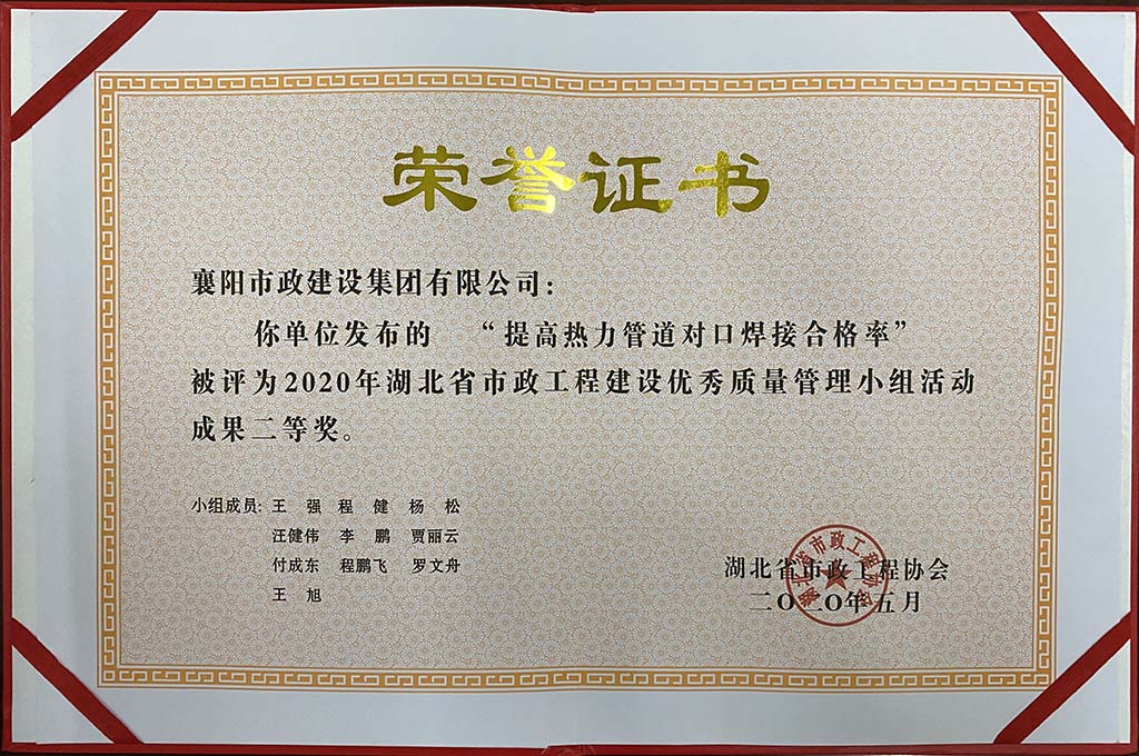 ��������ܵ��Կں��Ӽ�����