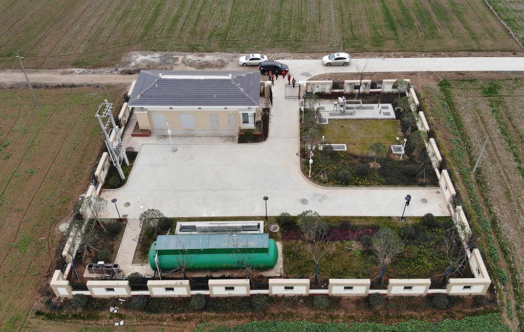 ��������ˮ���óͷ���