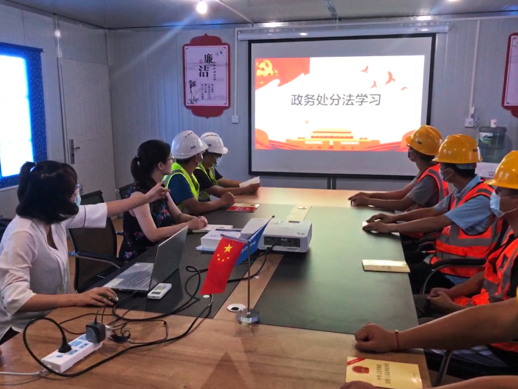 304am�������Ź���(�й�)���޹�˾-Official Website