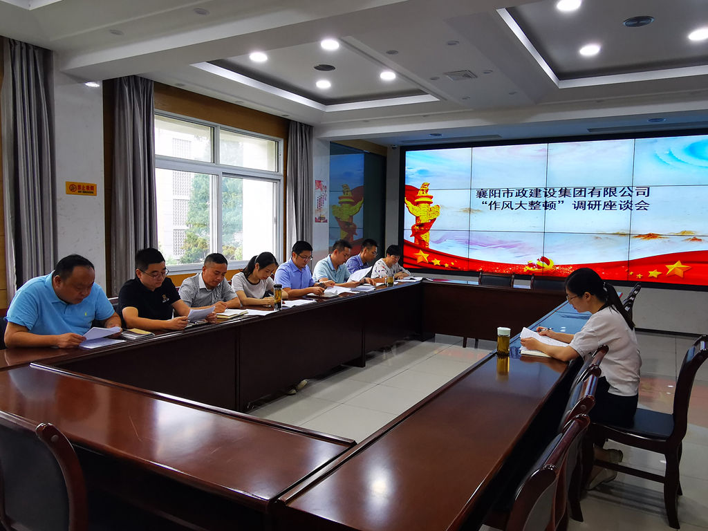 304am�������Ź���(�й�)���޹�˾-Official Website