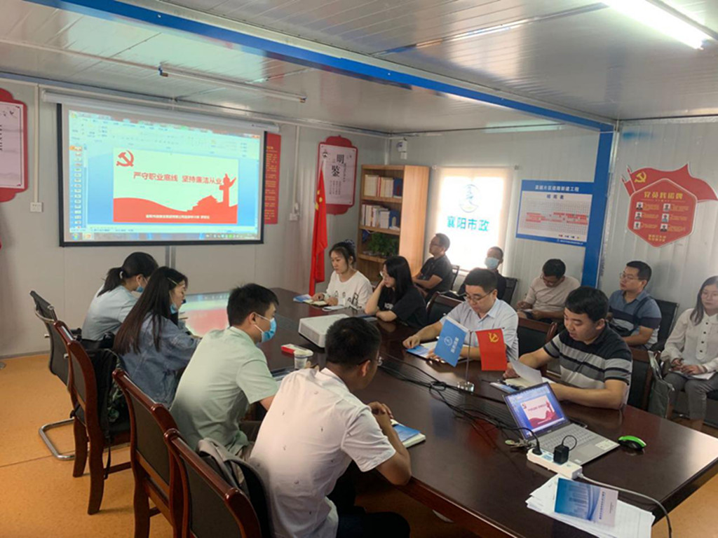 304am�������Ź���(�й�)���޹�˾-Official Website