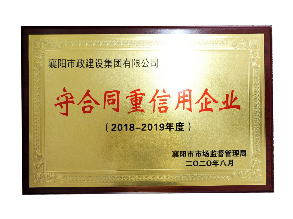 304am�������Ź���(�й�)���޹�˾-Official Website