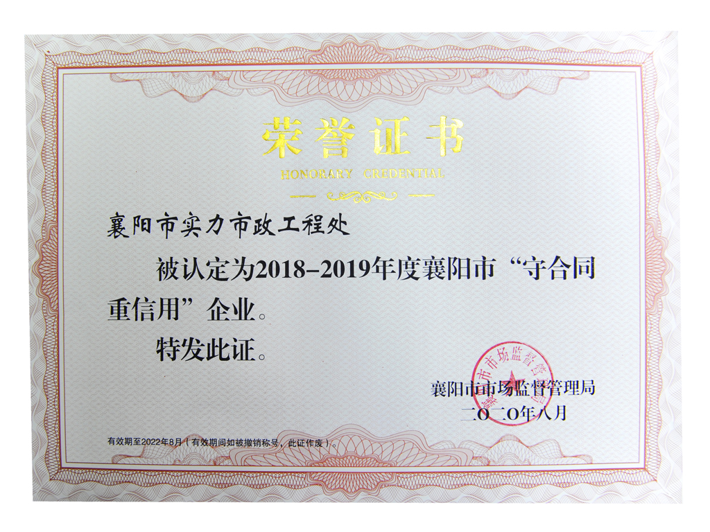 304am�������Ź���(�й�)���޹�˾-Official Website