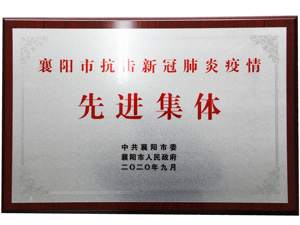 304am�������Ź���(�й�)���޹�˾-Official Website