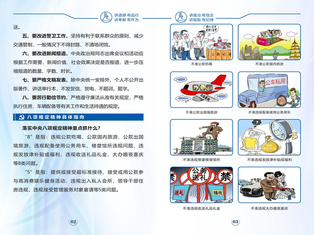 304am�������Ź���(�й�)���޹�˾-Official Website