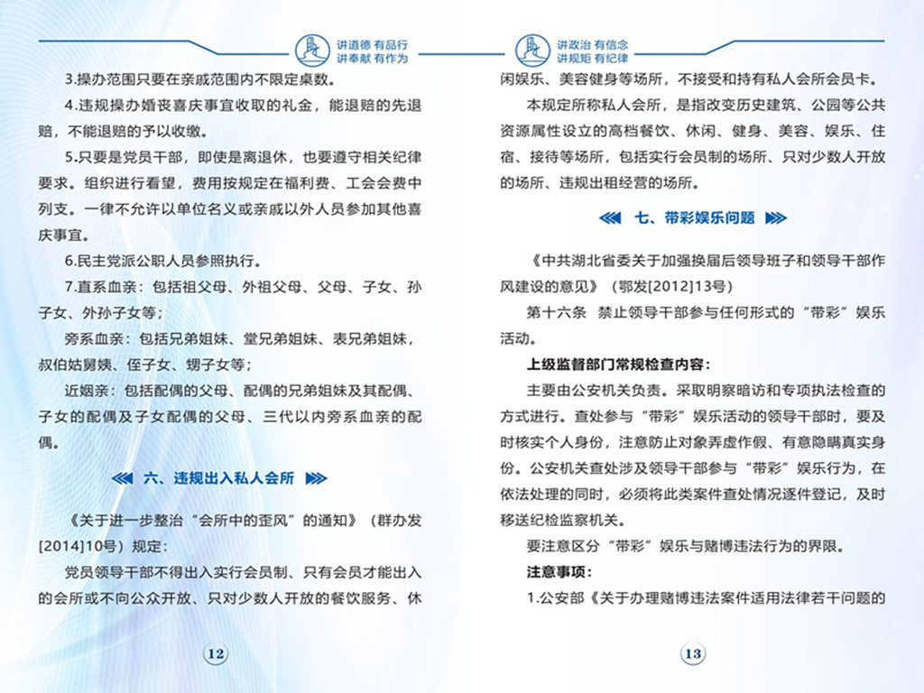 304am�������Ź���(�й�)���޹�˾-Official Website