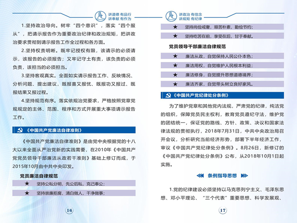 304am�������Ź���(�й�)���޹�˾-Official Website