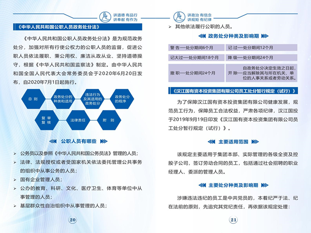 304am�������Ź���(�й�)���޹�˾-Official Website