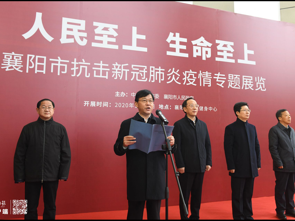 304am�������Ź���(�й�)���޹�˾-Official Website