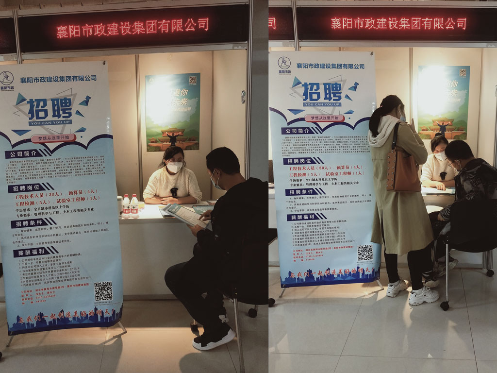 304am�������Ź���(�й�)���޹�˾-Official Website