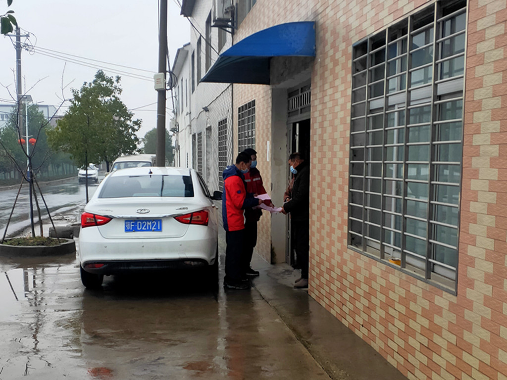 304am�������Ź���(�й�)���޹�˾-Official Website