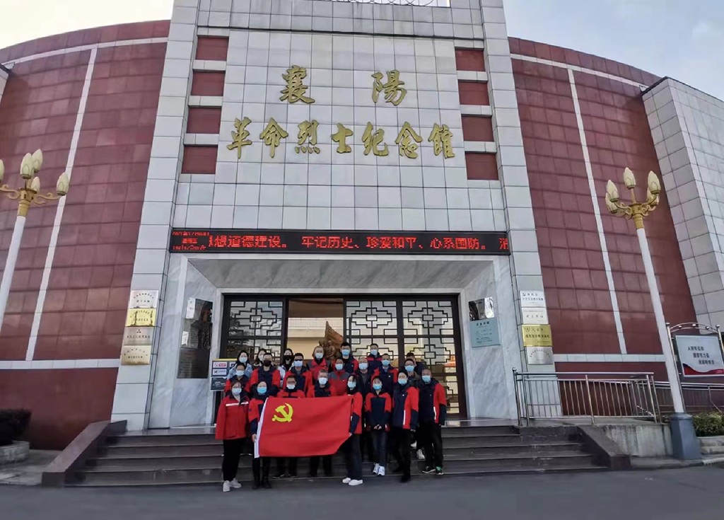 304am�������Ź���(�й�)���޹�˾-Official Website