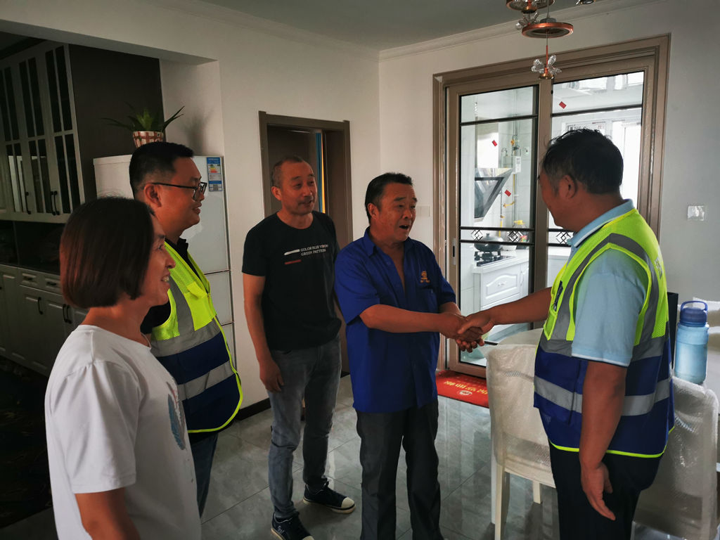 304am�������Ź���(�й�)���޹�˾-Official Website