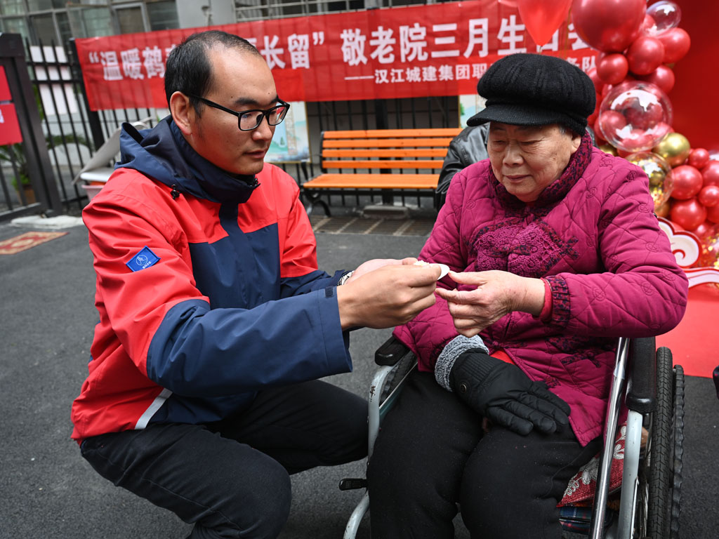 304am�������Ź���(�й�)���޹�˾-Official Website