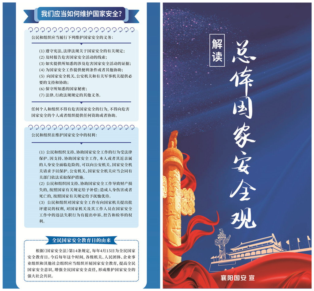 304am�������Ź���(�й�)���޹�˾-Official Website