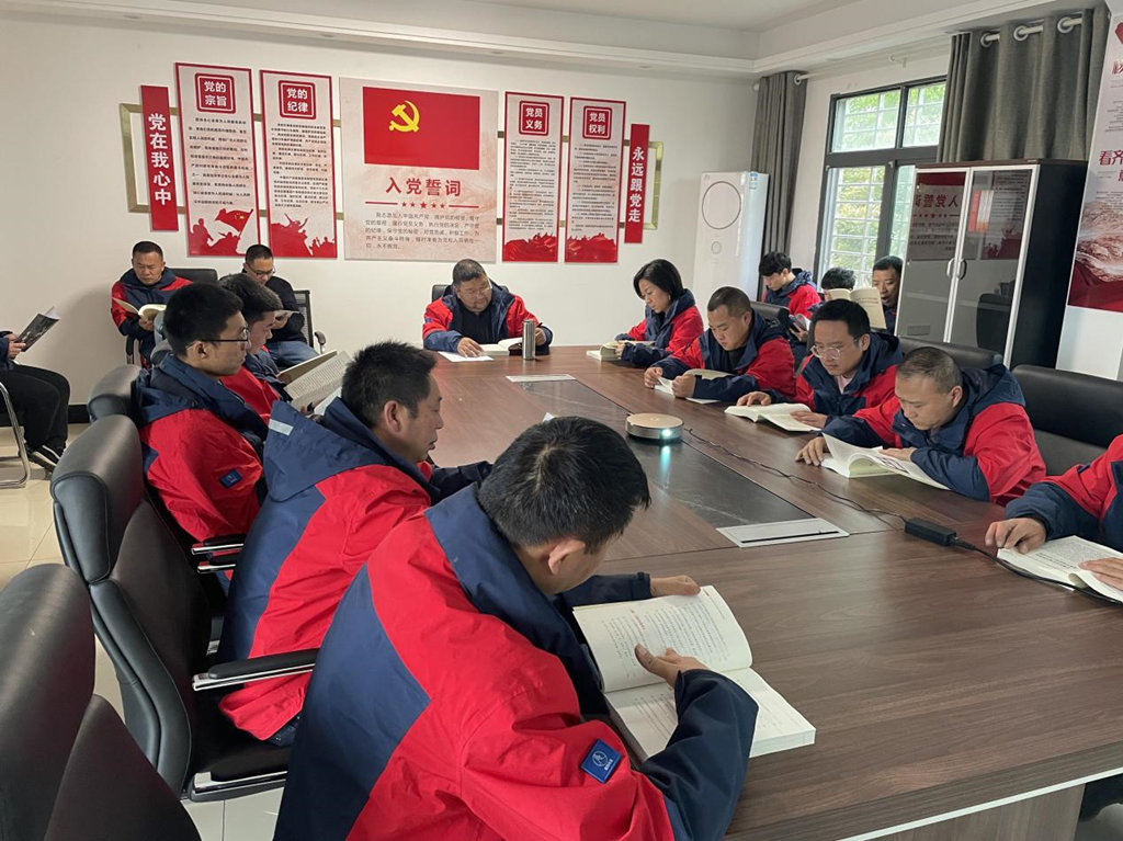 304am�������Ź���(�й�)���޹�˾-Official Website