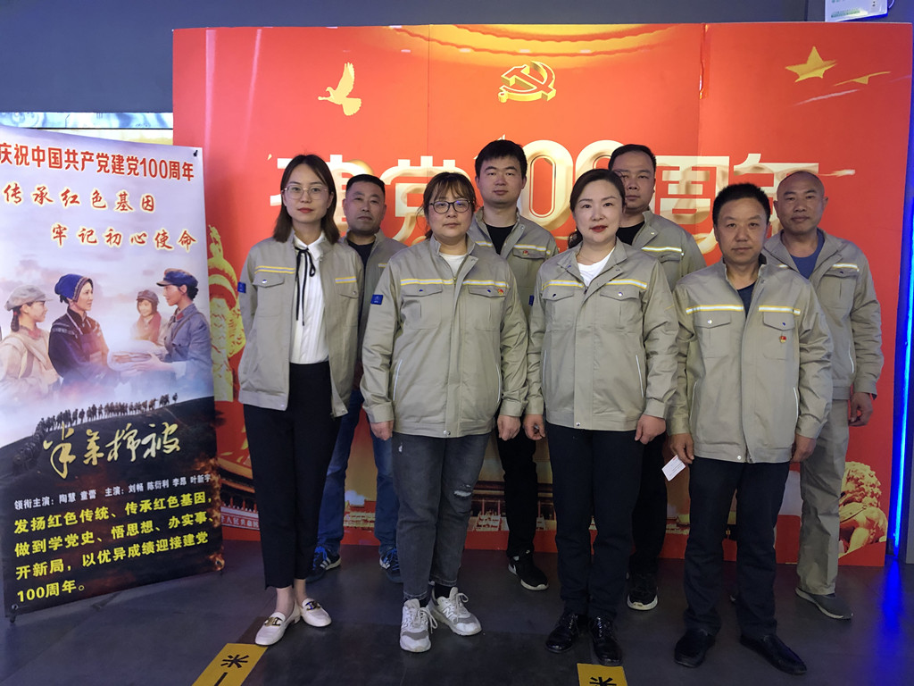 304am�������Ź���(�й�)���޹�˾-Official Website