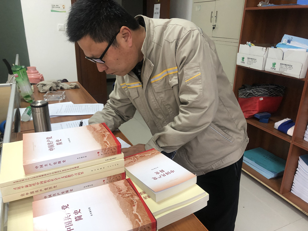 304am�������Ź���(�й�)���޹�˾-Official Website