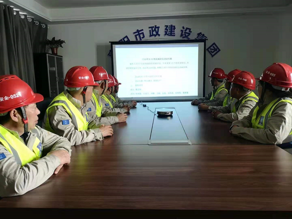 304am�������Ź���(�й�)���޹�˾-Official Website