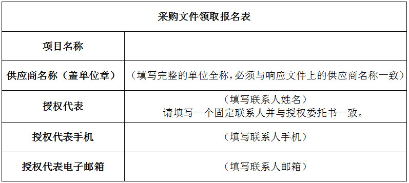 304am�������Ź���(�й�)���޹�˾-Official Website