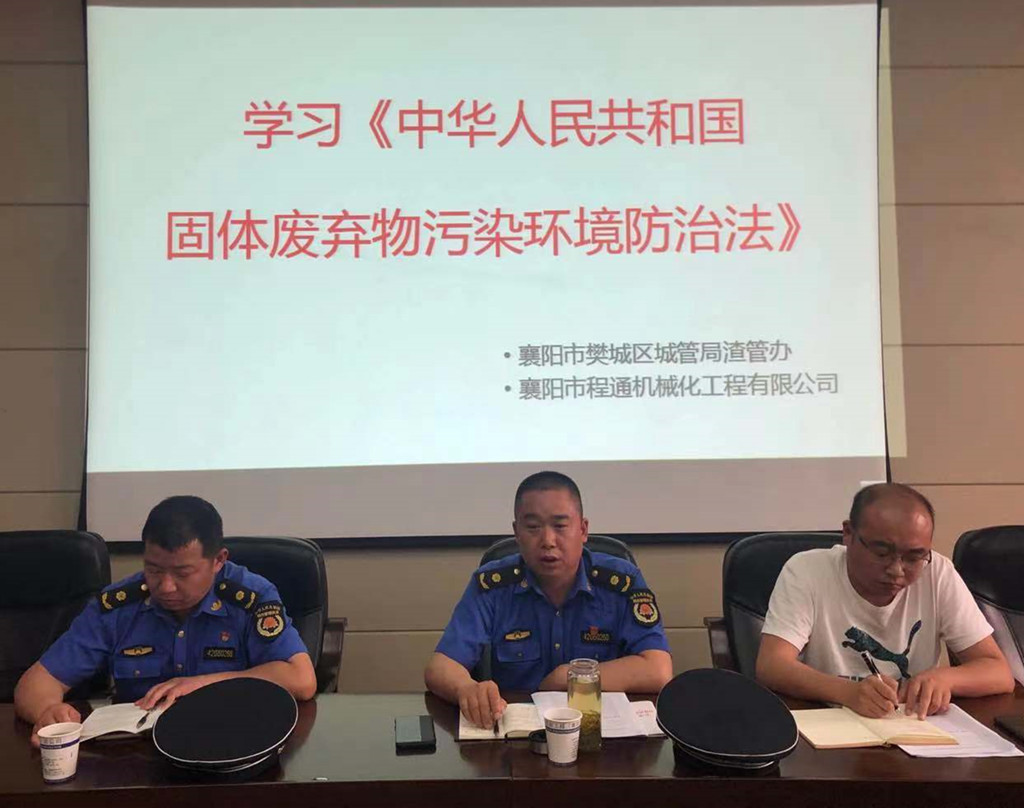 304am�������Ź���(�й�)���޹�˾-Official Website