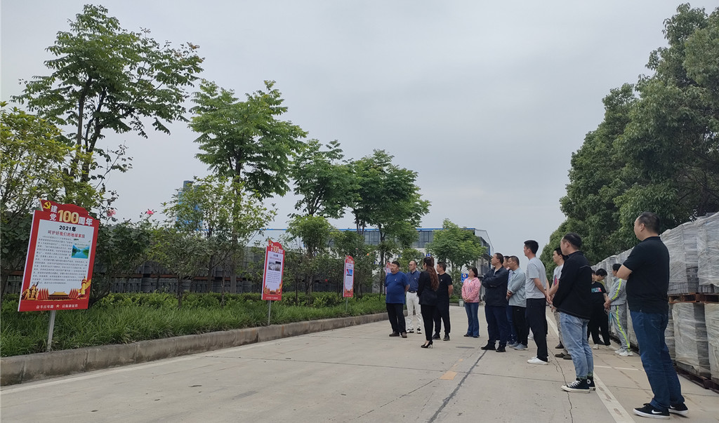 304am�������Ź���(�й�)���޹�˾-Official Website