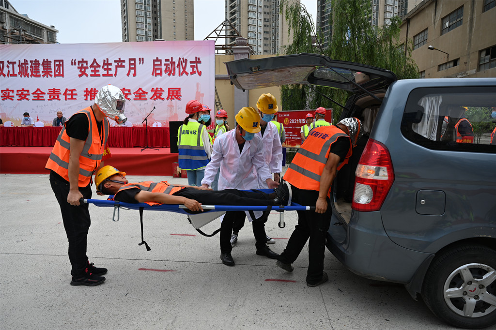 304am�������Ź���(�й�)���޹�˾-Official Website