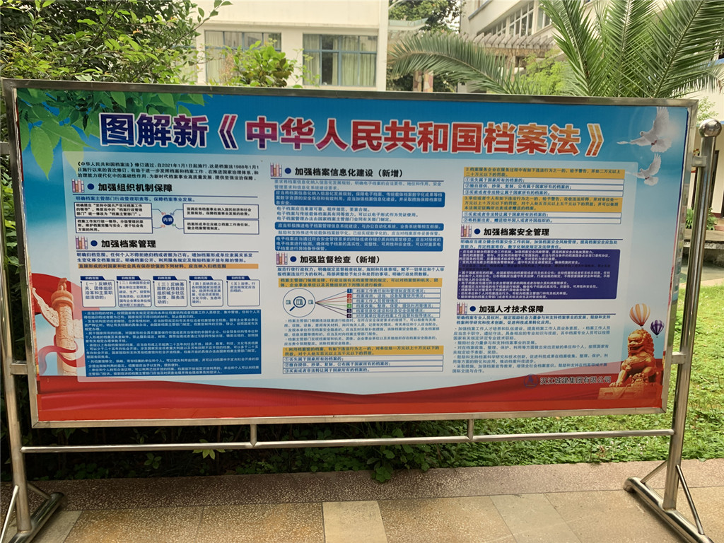 304am�������Ź���(�й�)���޹�˾-Official Website