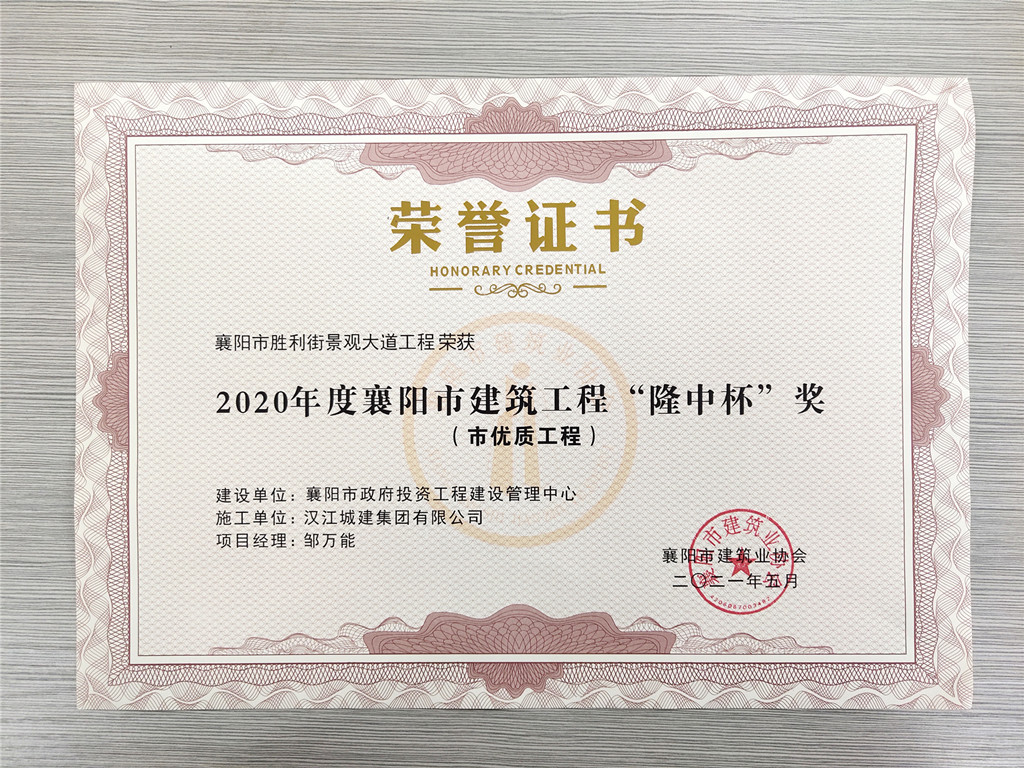 304am�������Ź���(�й�)���޹�˾-Official Website