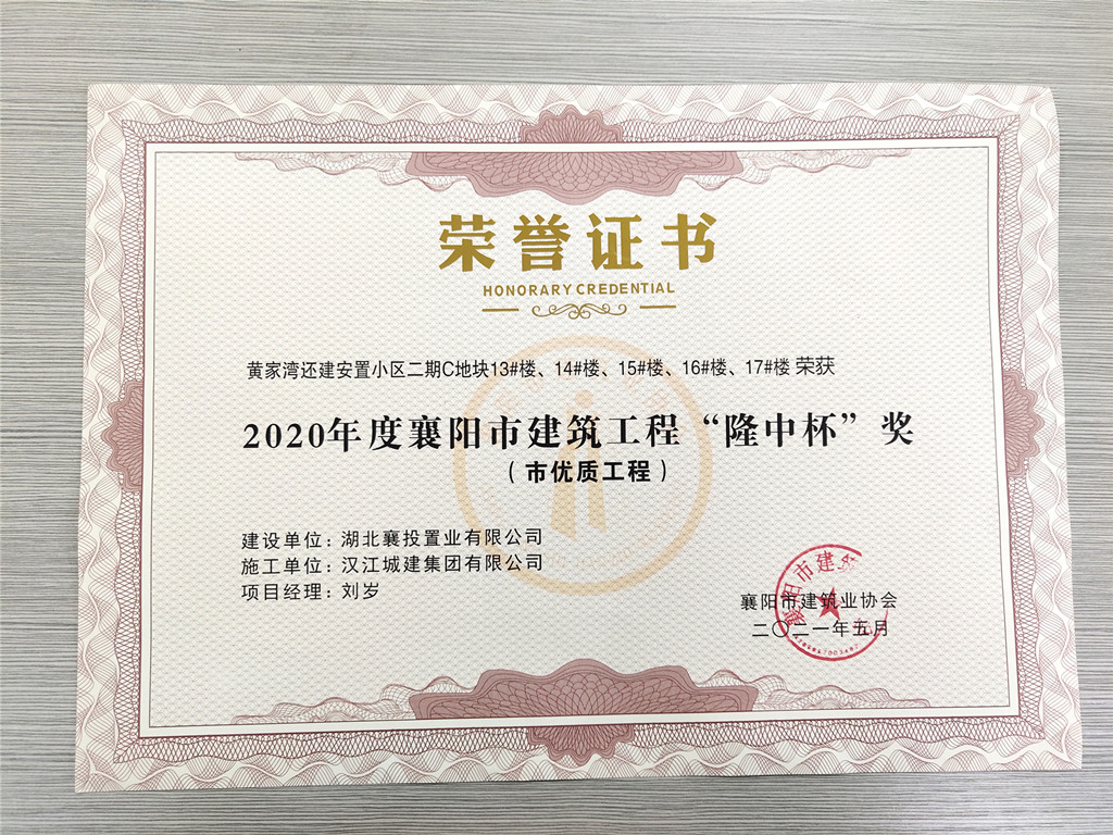 304am�������Ź���(�й�)���޹�˾-Official Website