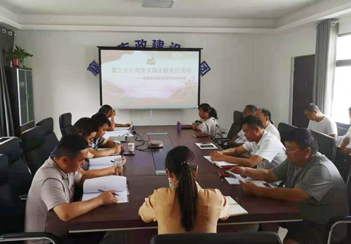 304am�������Ź���(�й�)���޹�˾-Official Website