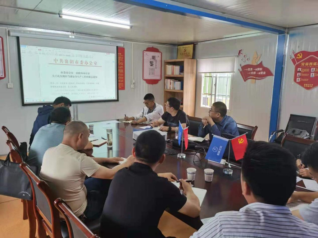 304am�������Ź���(�й�)���޹�˾-Official Website